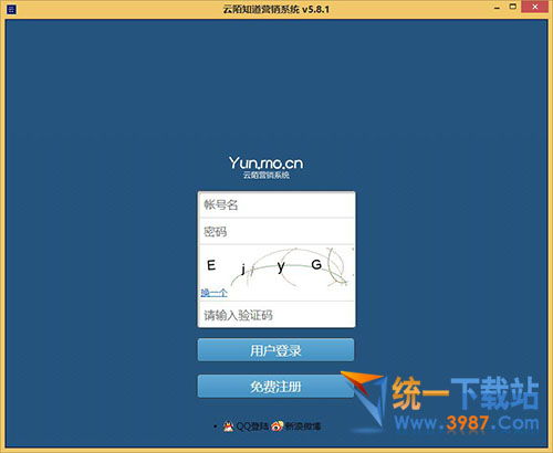 云陌知道營(yíng)銷軟件 v5.8.1 官方最新版免費(fèi)下載及功能介紹